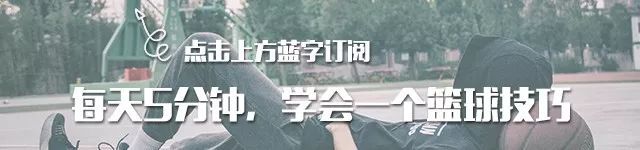 制定篮球交流计划以促进个人技能发展的方法_2